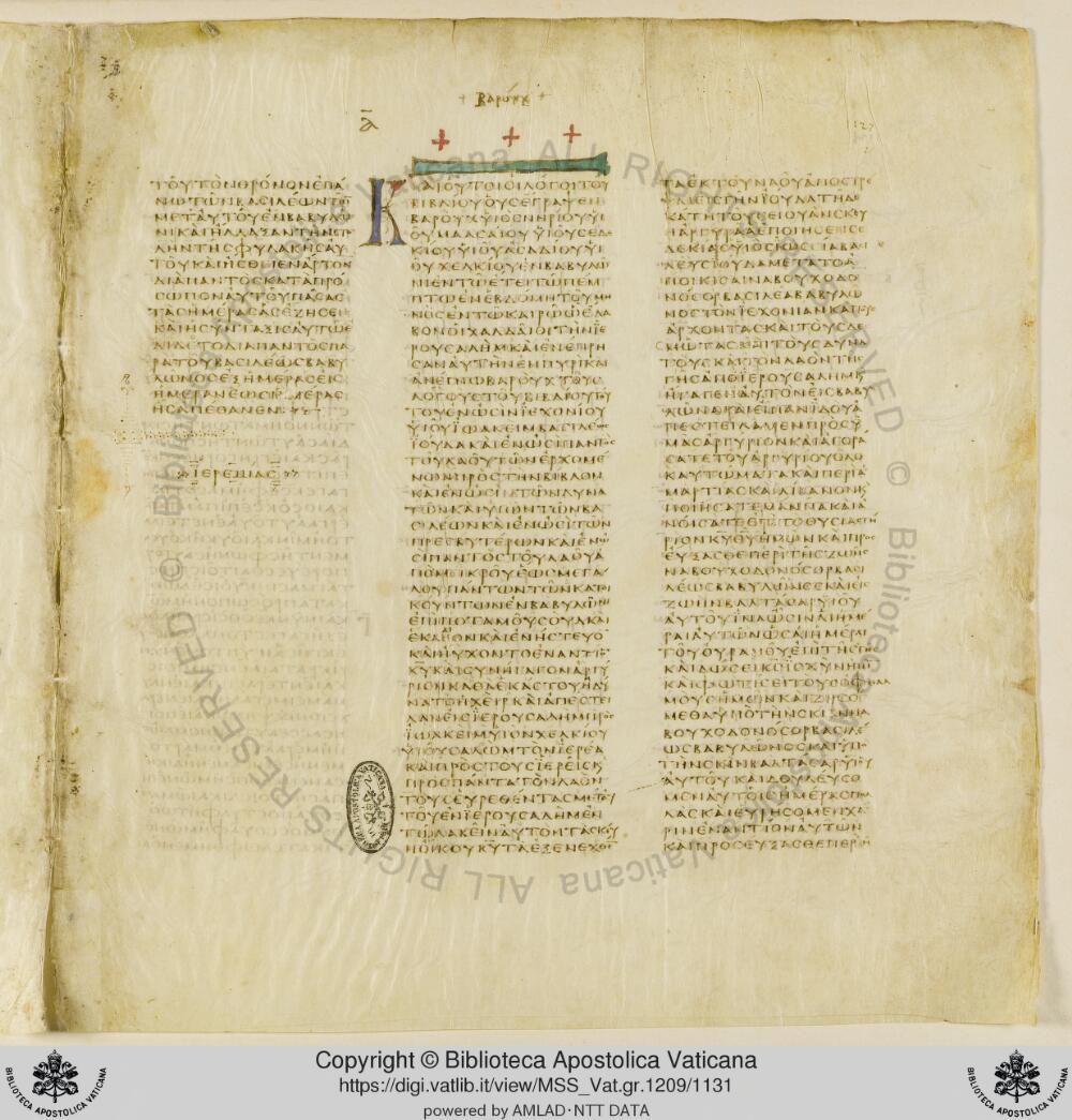 Codex Vaticanus showing Jeremiah 52:21 from Early to Mid-4th Century AD, currently housed at Vatican Library, Vatican City
