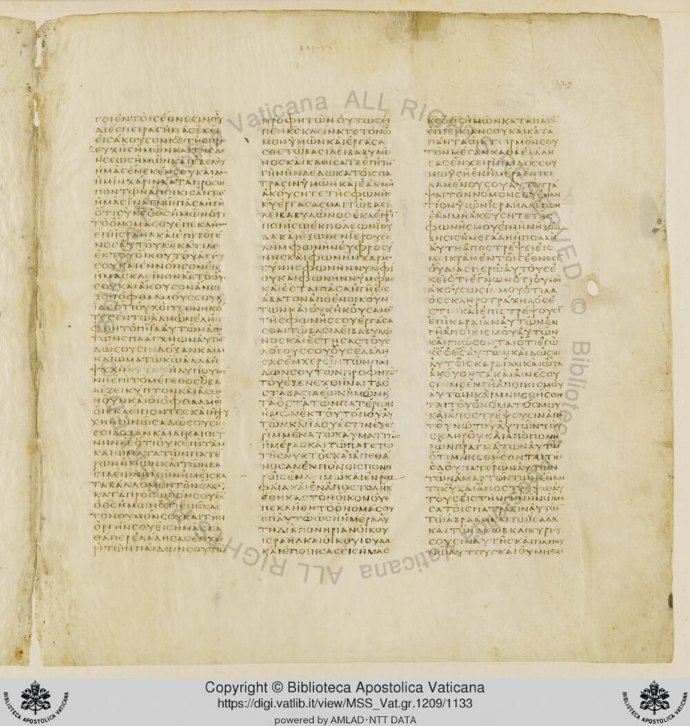 Codex Vaticanus showing Baruch 2:21 from Early to Mid-4th Century AD, currently housed at Vatican Library, Vatican City