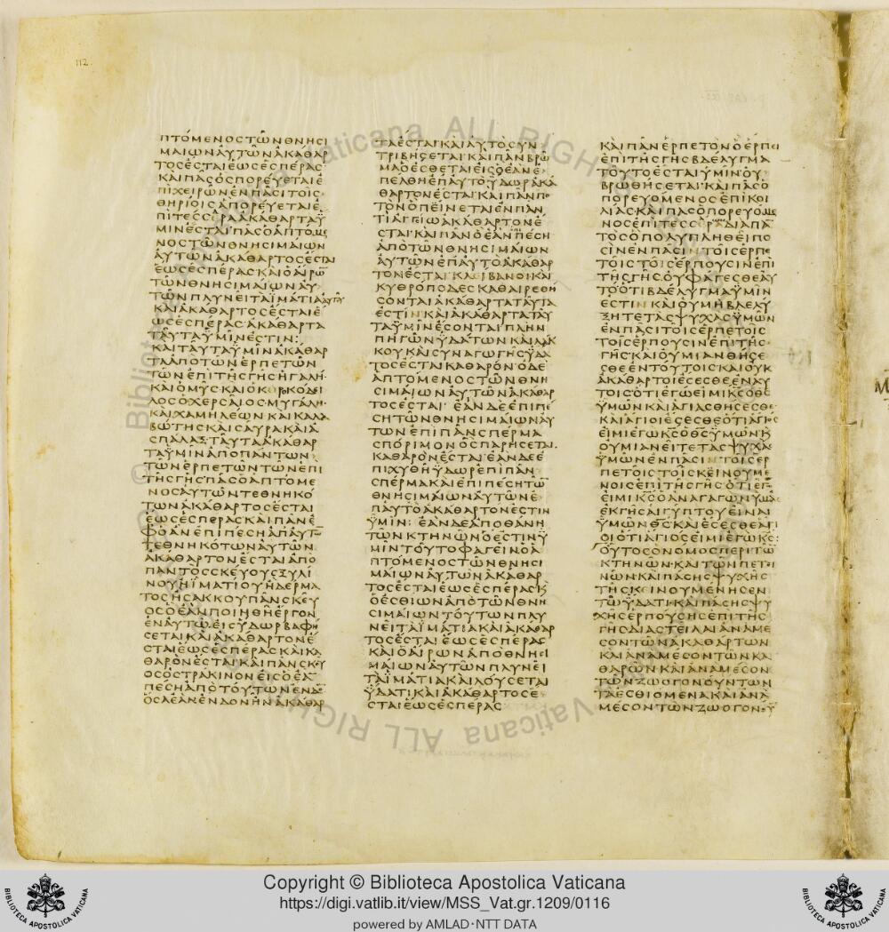 Codex Vaticanus showing Leviticus 11:39 from Early to Mid-4th Century AD, currently housed at Vatican Library, Vatican City