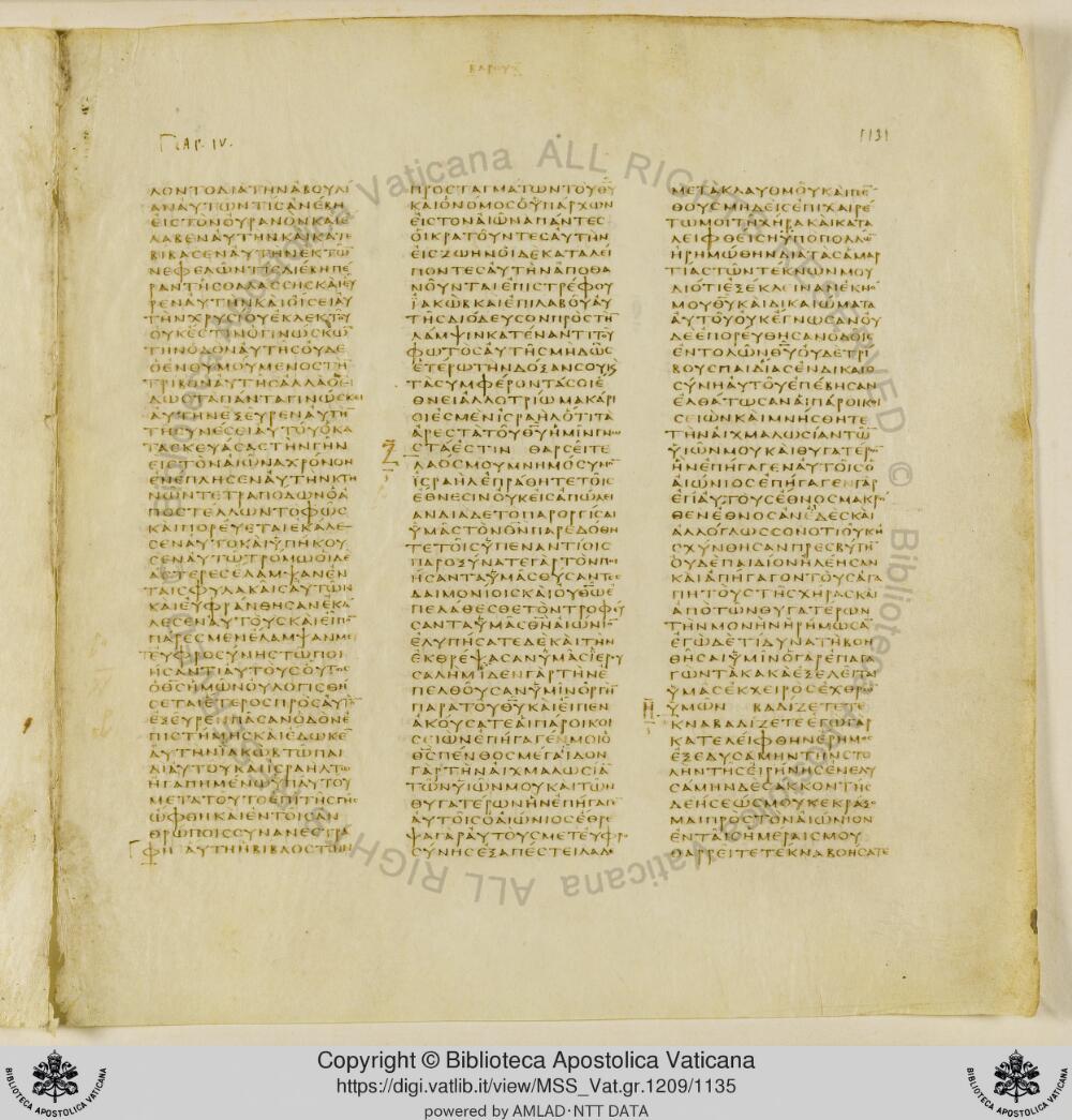 Codex Vaticanus showing Baruch 3:28 from Early to Mid-4th Century AD, currently housed at Vatican Library, Vatican City