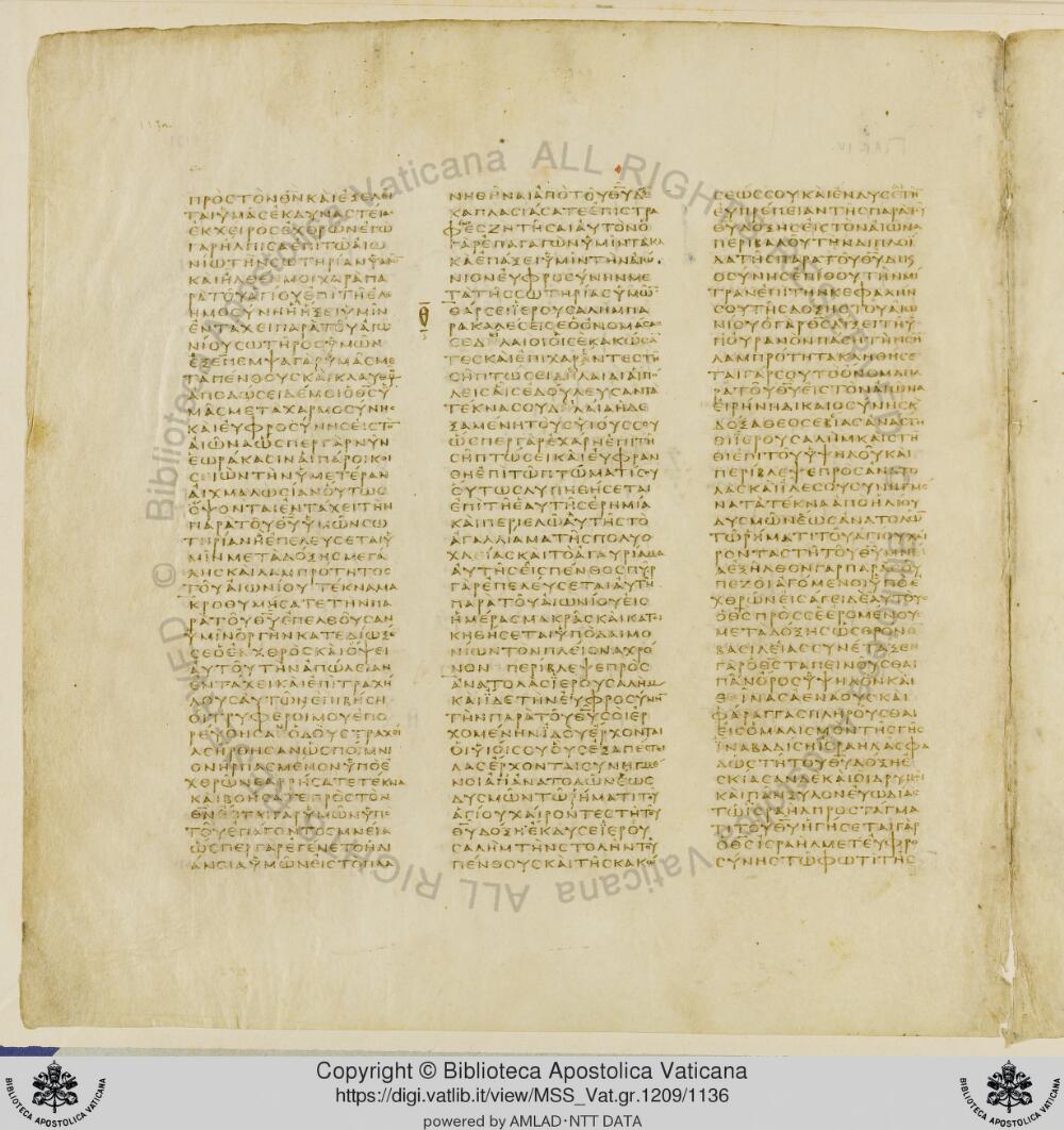 Codex Vaticanus showing Baruch 4:13 from Early to Mid-4th Century AD, currently housed at Vatican Library, Vatican City