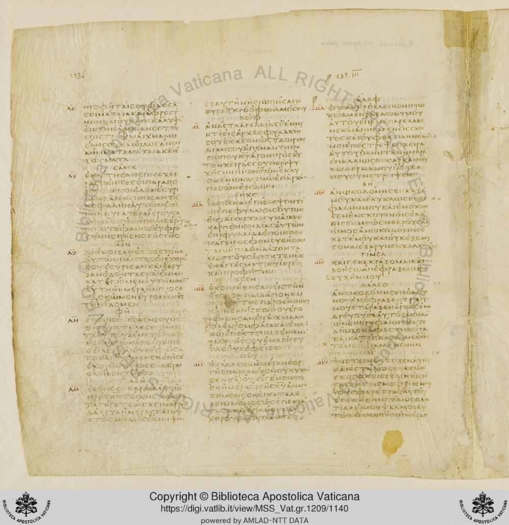 Codex Vaticanus showing Lamentations 3:13 from Early to Mid-4th Century AD, currently housed at Vatican Library, Vatican City