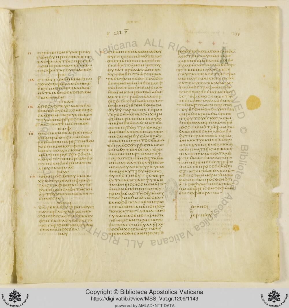 Codex Vaticanus showing Lamentations 5:13 from Early to Mid-4th Century AD, currently housed at Vatican Library, Vatican City