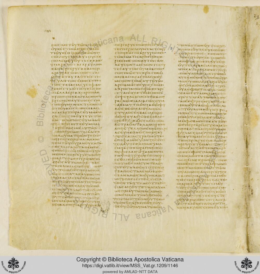 Codex Vaticanus showing Epistle of Jeremiah 1:39 from Early to Mid-4th Century AD, currently housed at Vatican Library, Vatican City