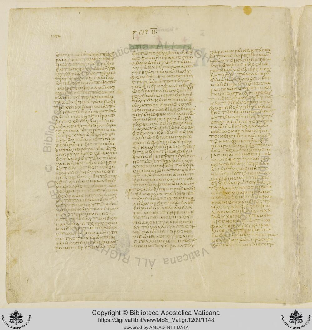 Codex Vaticanus showing Ezekiel 1:13 from Early to Mid-4th Century AD, currently housed at Vatican Library, Vatican City
