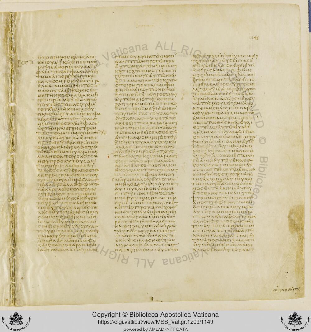 Codex Vaticanus showing Ezekiel 2:4 from Early to Mid-4th Century AD, currently housed at Vatican Library, Vatican City