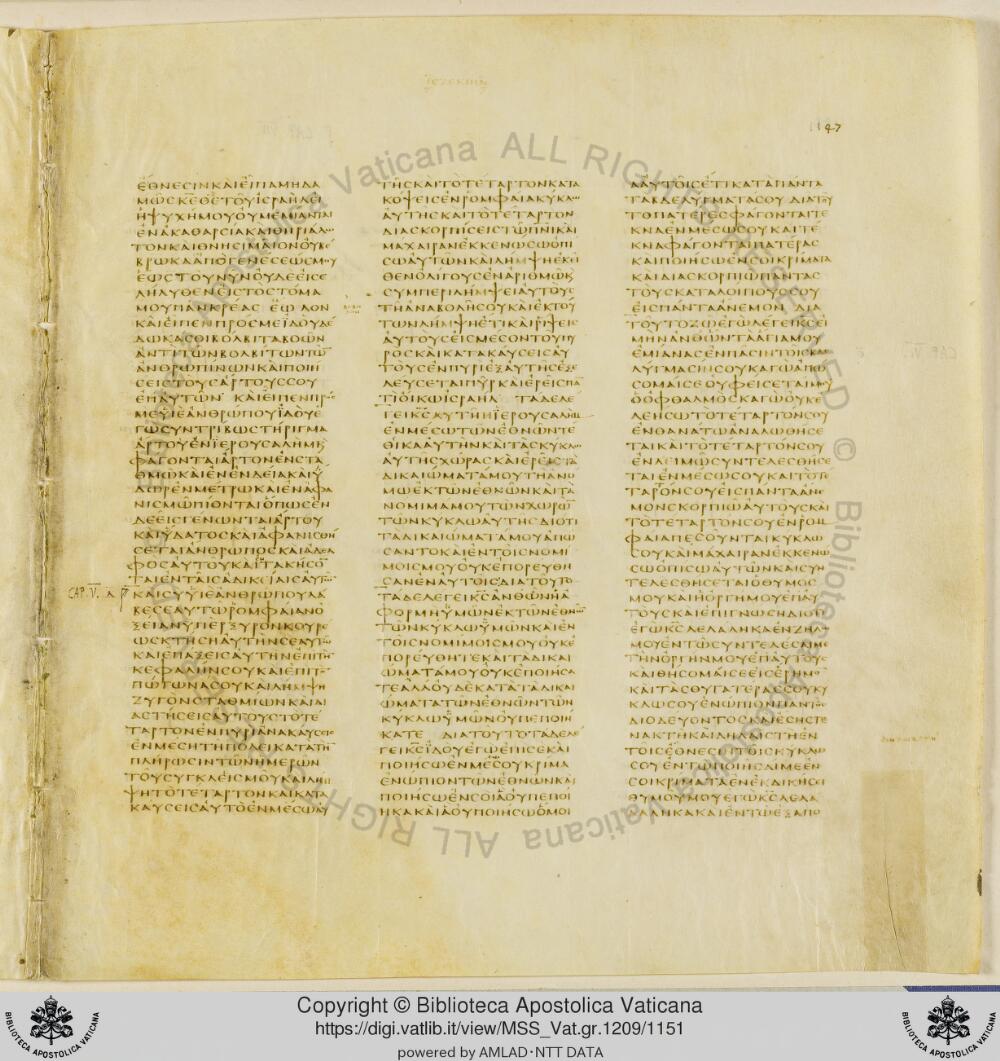 Codex Vaticanus showing Ezekiel 4:13 from Early to Mid-4th Century AD, currently housed at Vatican Library, Vatican City