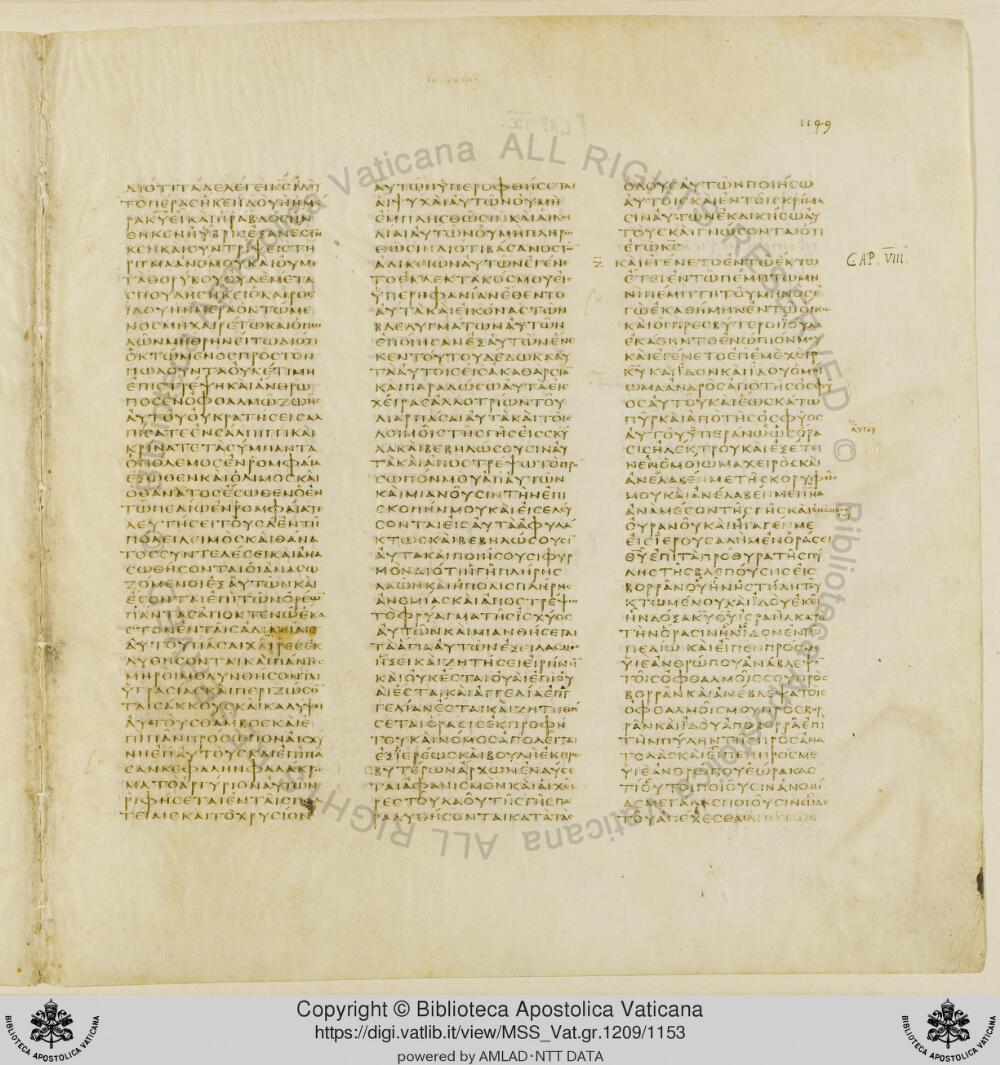 Codex Vaticanus showing Ezekiel 6:13 from Early to Mid-4th Century AD, currently housed at Vatican Library, Vatican City