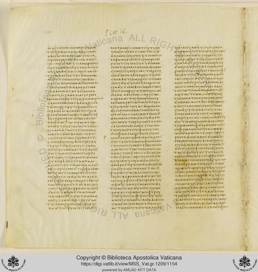Codex Vaticanus showing Ezekiel 7:21 from Early to Mid-4th Century AD, currently housed at Vatican Library, Vatican City