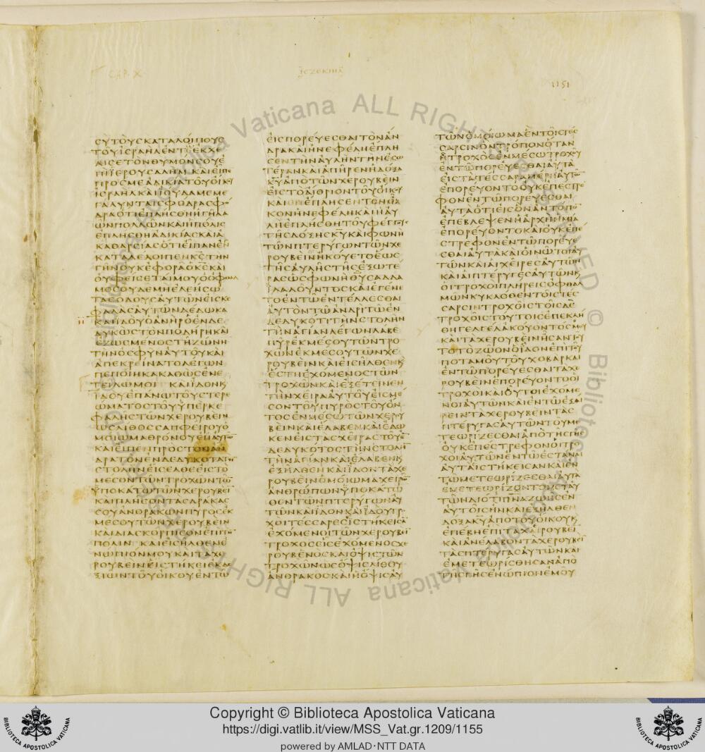 Codex Vaticanus showing Ezekiel 8:13 from Early to Mid-4th Century AD, currently housed at Vatican Library, Vatican City