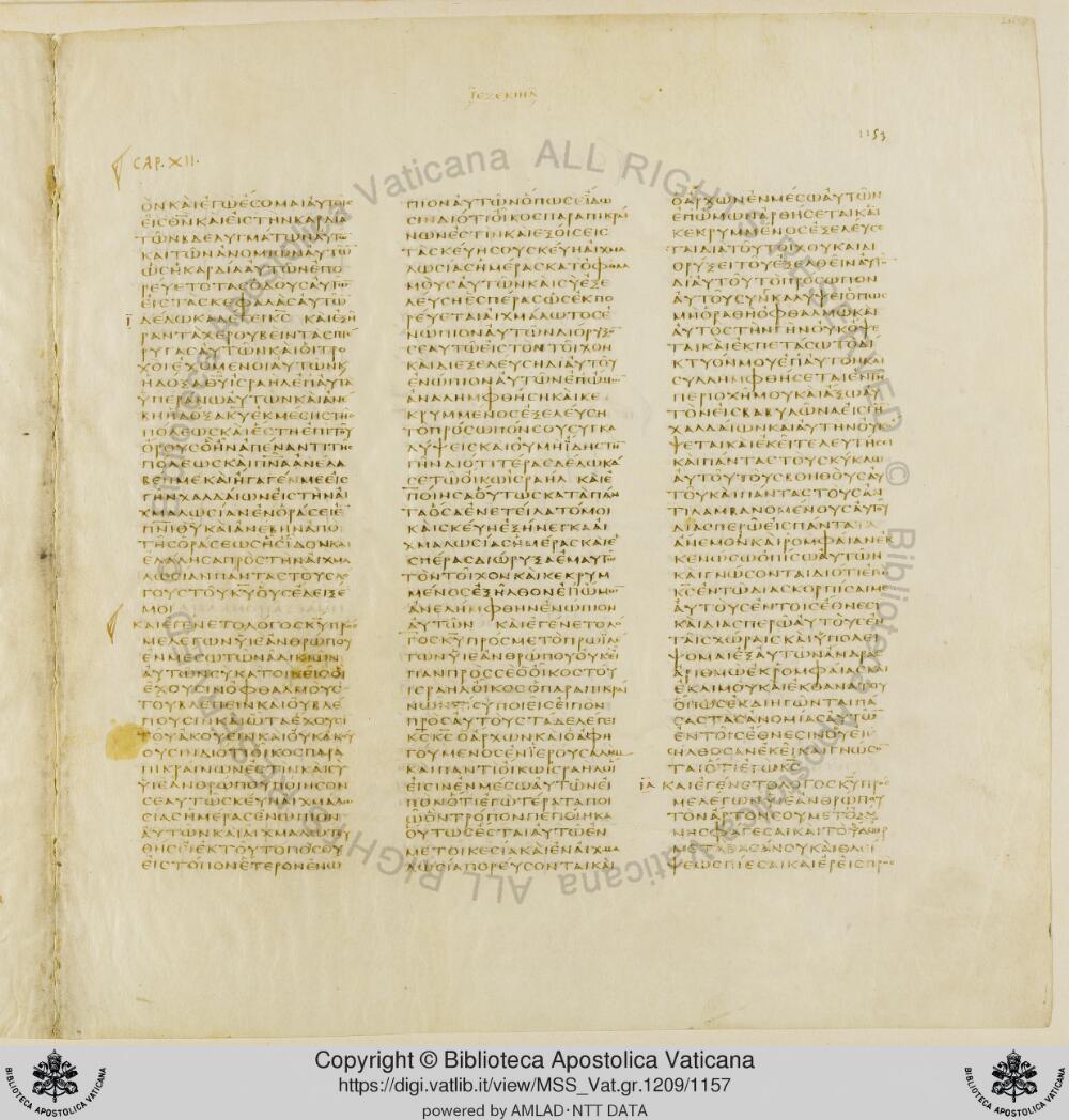 Codex Vaticanus showing Ezekiel 10:21 from Early to Mid-4th Century AD, currently housed at Vatican Library, Vatican City