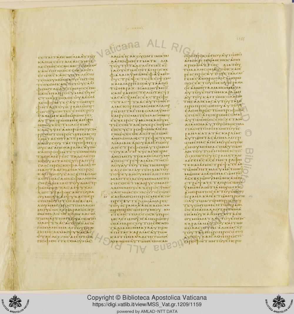 Codex Vaticanus showing Ezekiel 12:21 from Early to Mid-4th Century AD, currently housed at Vatican Library, Vatican City