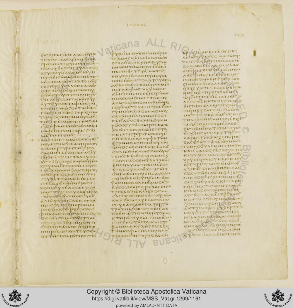 Codex Vaticanus showing Ezekiel 13:22 from Early to Mid-4th Century AD, currently housed at Vatican Library, Vatican City