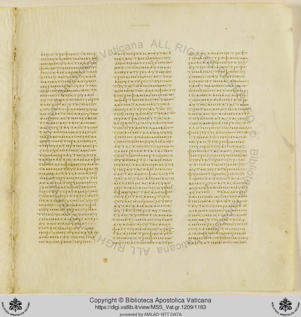 Codex Vaticanus showing Ezekiel 16:21 from Early to Mid-4th Century AD, currently housed at Vatican Library, Vatican City