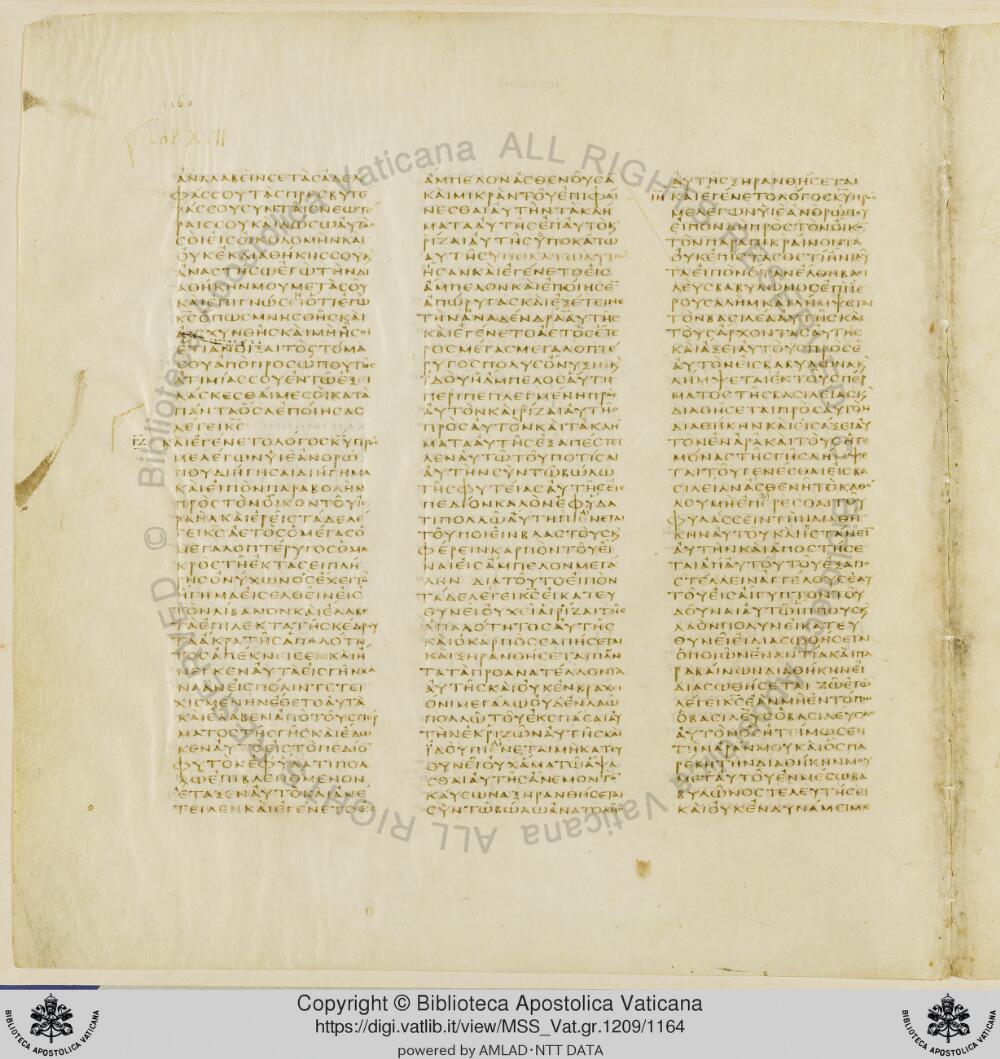 Codex Vaticanus showing Ezekiel 16:39 from Early to Mid-4th Century AD, currently housed at Vatican Library, Vatican City