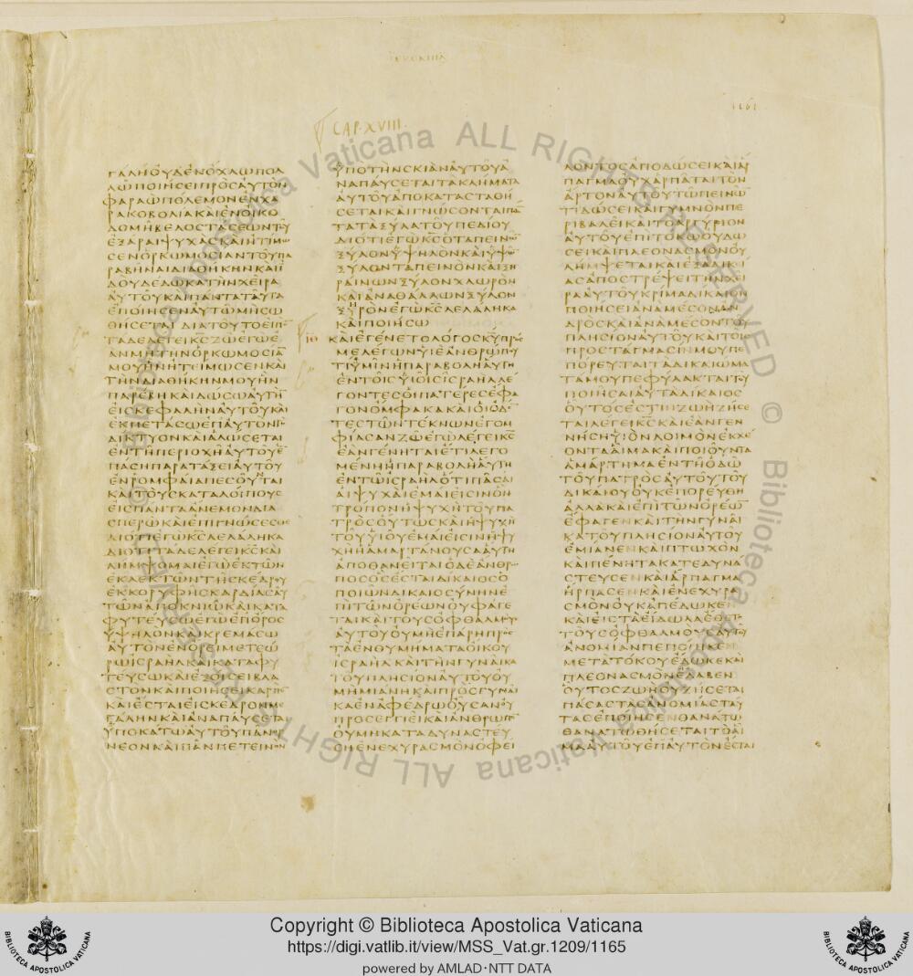 Codex Vaticanus showing Ezekiel 16:49 from Early to Mid-4th Century AD, currently housed at Vatican Library, Vatican City