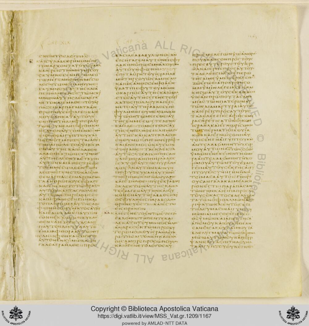 Codex Vaticanus showing Ezekiel 18:13 from Early to Mid-4th Century AD, currently housed at Vatican Library, Vatican City