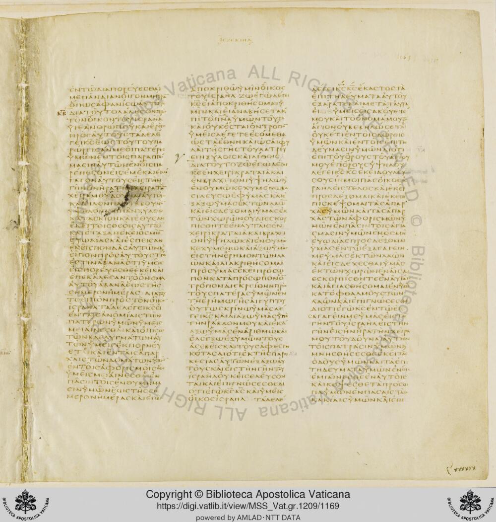Codex Vaticanus showing Ezekiel 19:13 from Early to Mid-4th Century AD, currently housed at Vatican Library, Vatican City