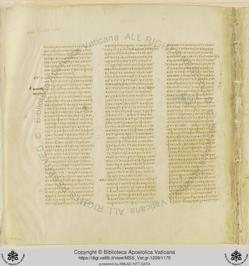 Codex Vaticanus showing Ezekiel 20:21 from Early to Mid-4th Century AD, currently housed at Vatican Library, Vatican City