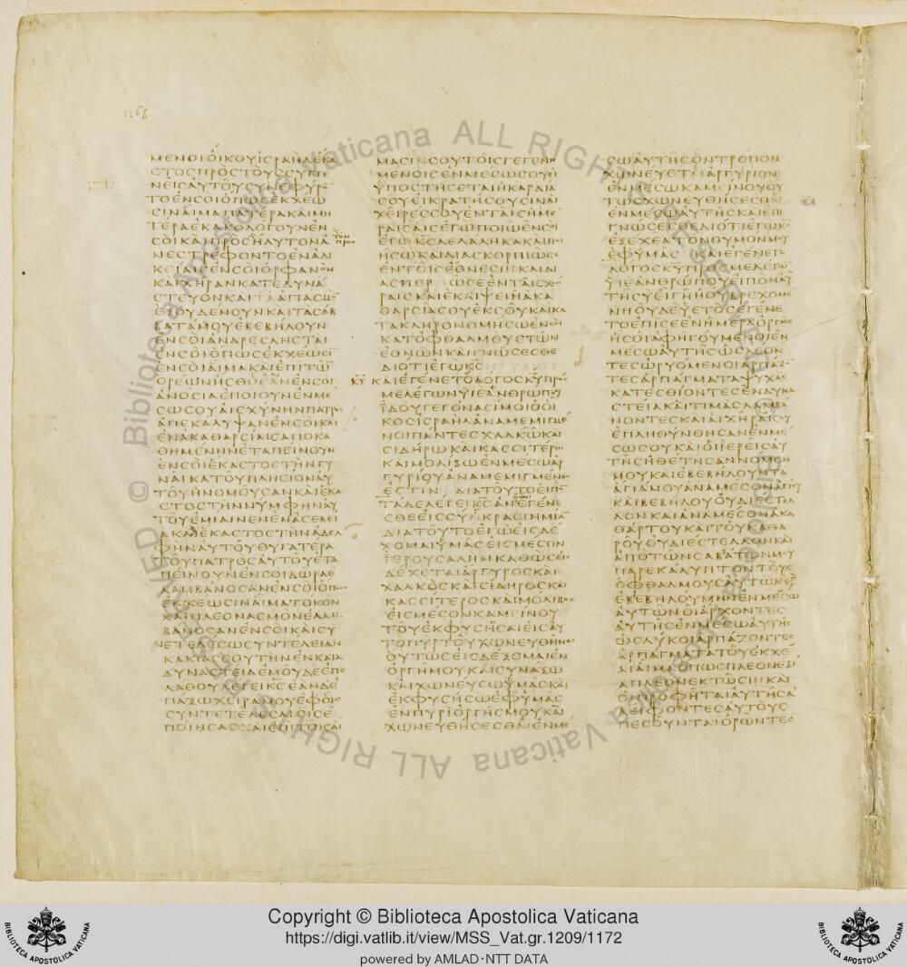 Codex Vaticanus showing Ezekiel 21:21 from Early to Mid-4th Century AD, currently housed at Vatican Library, Vatican City