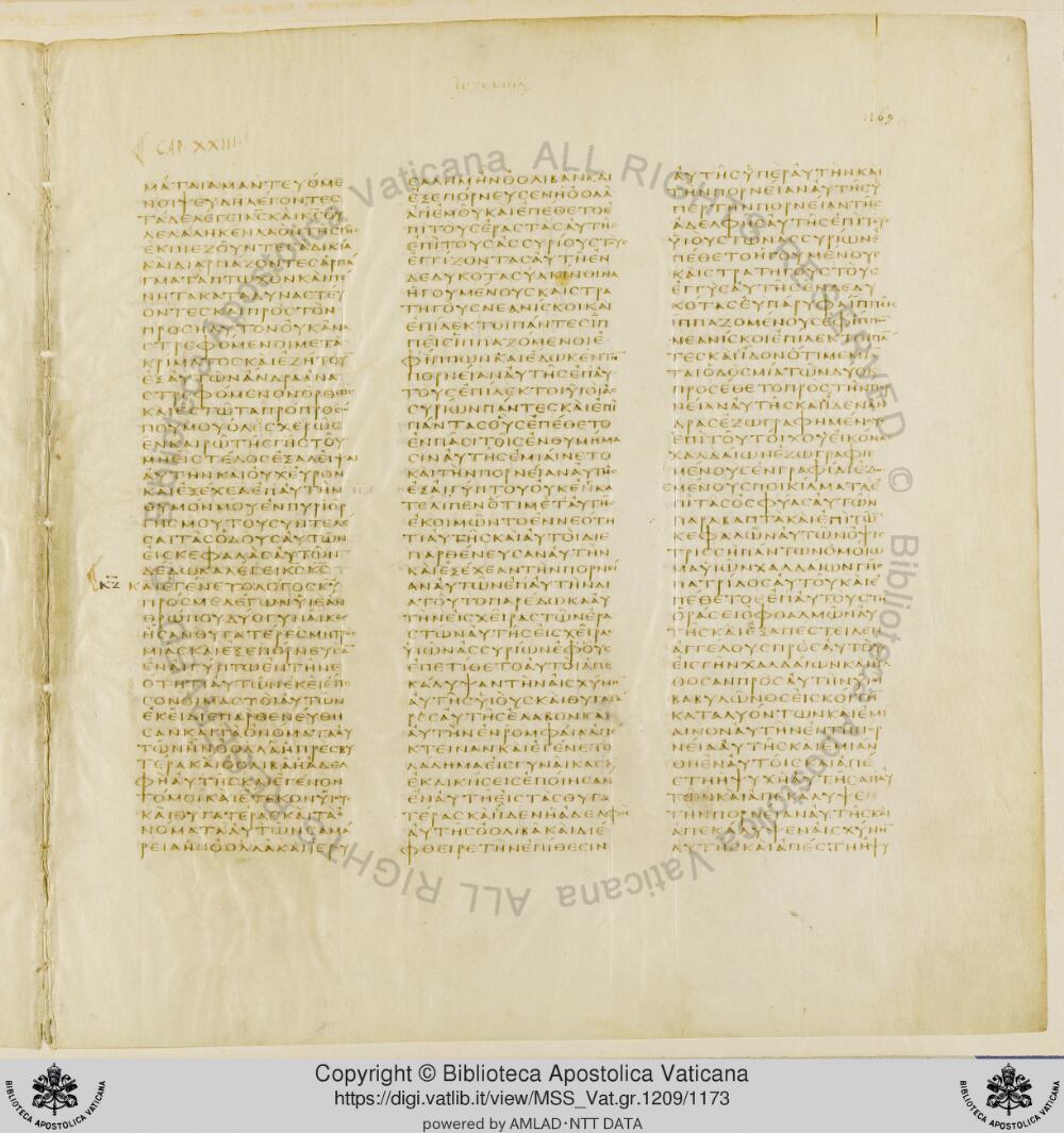 Codex Vaticanus showing Ezekiel 21:32 from Early to Mid-4th Century AD, currently housed at Vatican Library, Vatican City