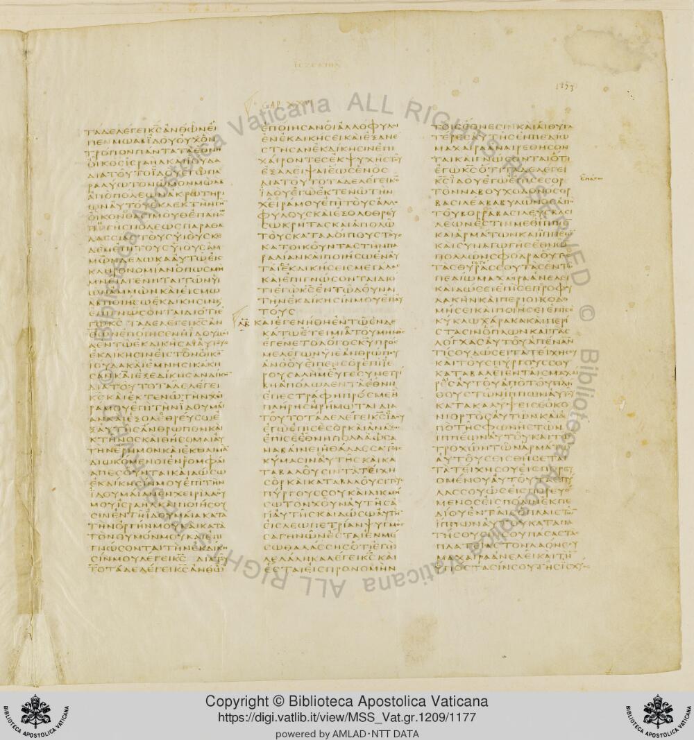 Codex Vaticanus showing Ezekiel 24:13 from Early to Mid-4th Century AD, currently housed at Vatican Library, Vatican City