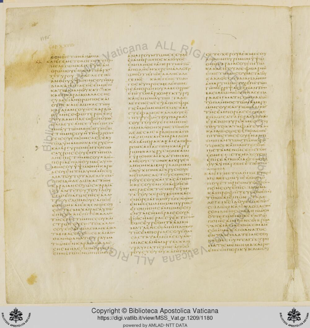 Codex Vaticanus showing Ezekiel 26:21 from Early to Mid-4th Century AD, currently housed at Vatican Library, Vatican City