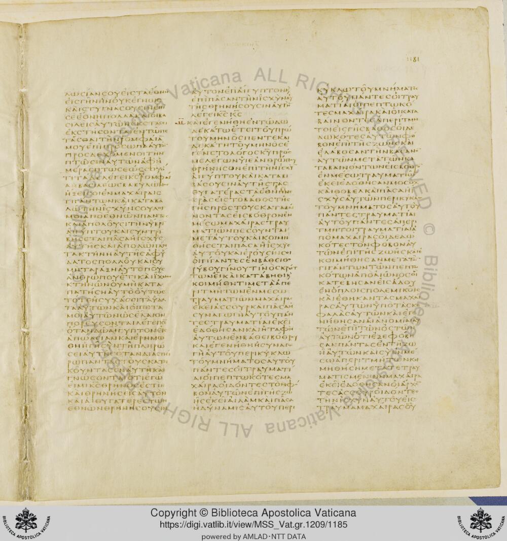 Codex Vaticanus showing Ezekiel 30:21 from Early to Mid-4th Century AD, currently housed at Vatican Library, Vatican City
