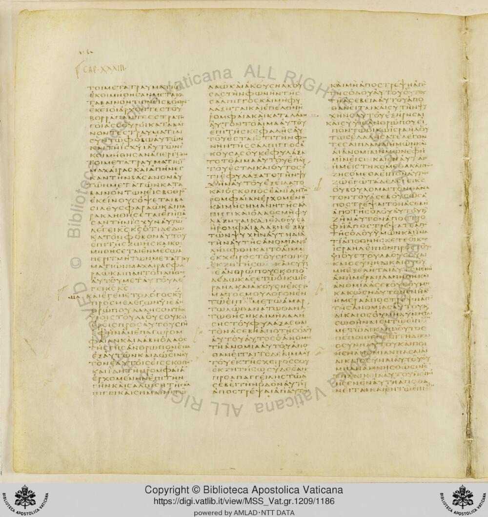 Codex Vaticanus showing Ezekiel 32:2 from Early to Mid-4th Century AD, currently housed at Vatican Library, Vatican City