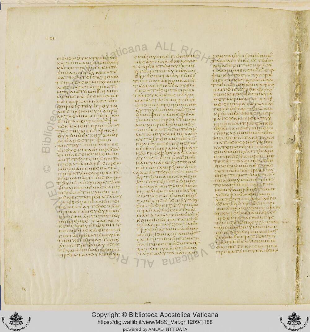 Codex Vaticanus showing Ezekiel 33:2 from Early to Mid-4th Century AD, currently housed at Vatican Library, Vatican City