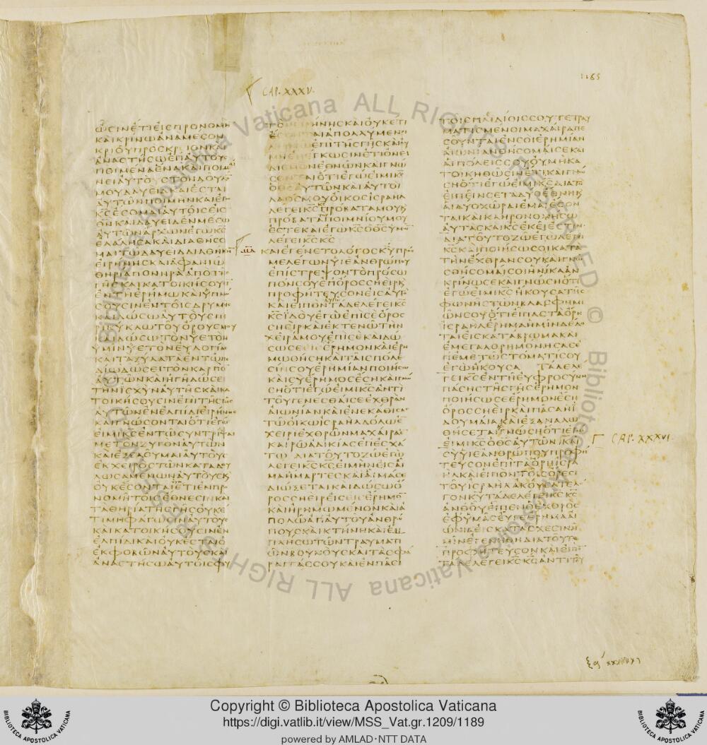 Codex Vaticanus showing Ezekiel 33:21 from Early to Mid-4th Century AD, currently housed at Vatican Library, Vatican City