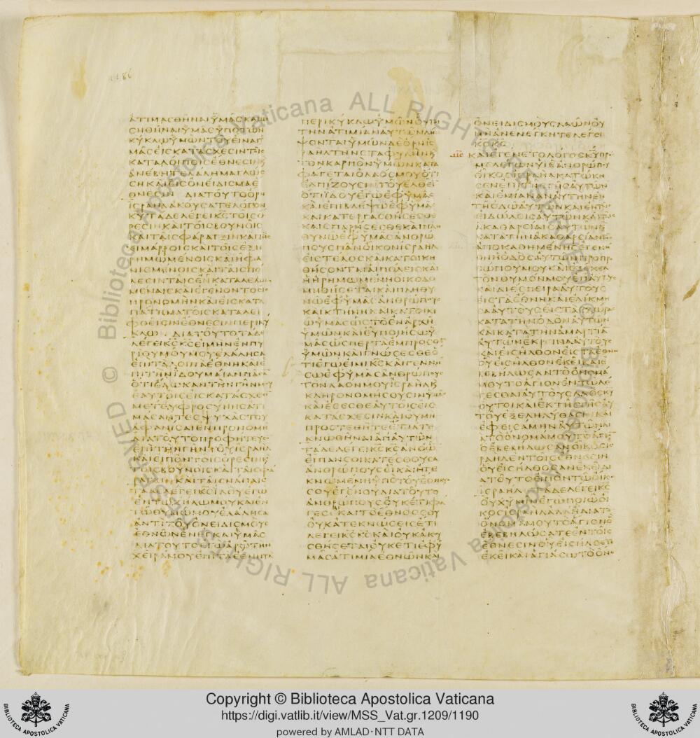 Codex Vaticanus showing Ezekiel 34:13 from Early to Mid-4th Century AD, currently housed at Vatican Library, Vatican City