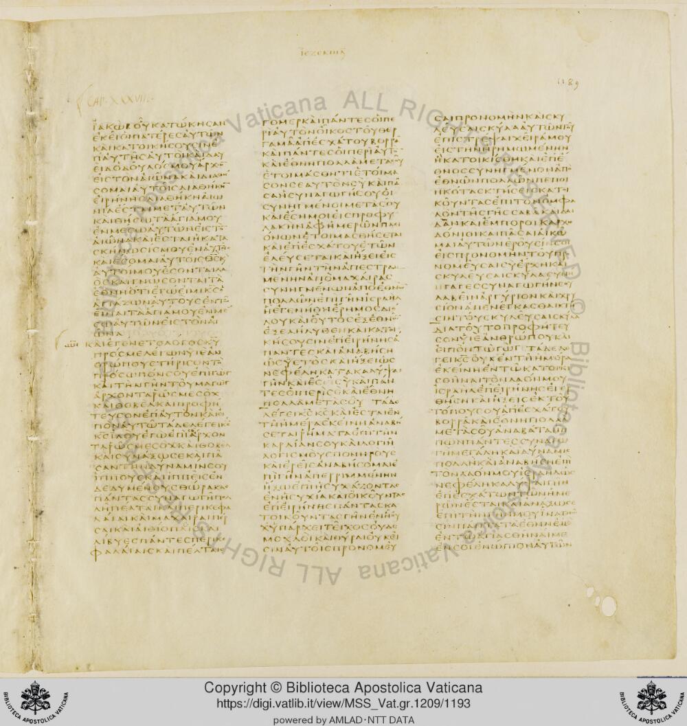 Codex Vaticanus showing Ezekiel 36:21 from Early to Mid-4th Century AD, currently housed at Vatican Library, Vatican City