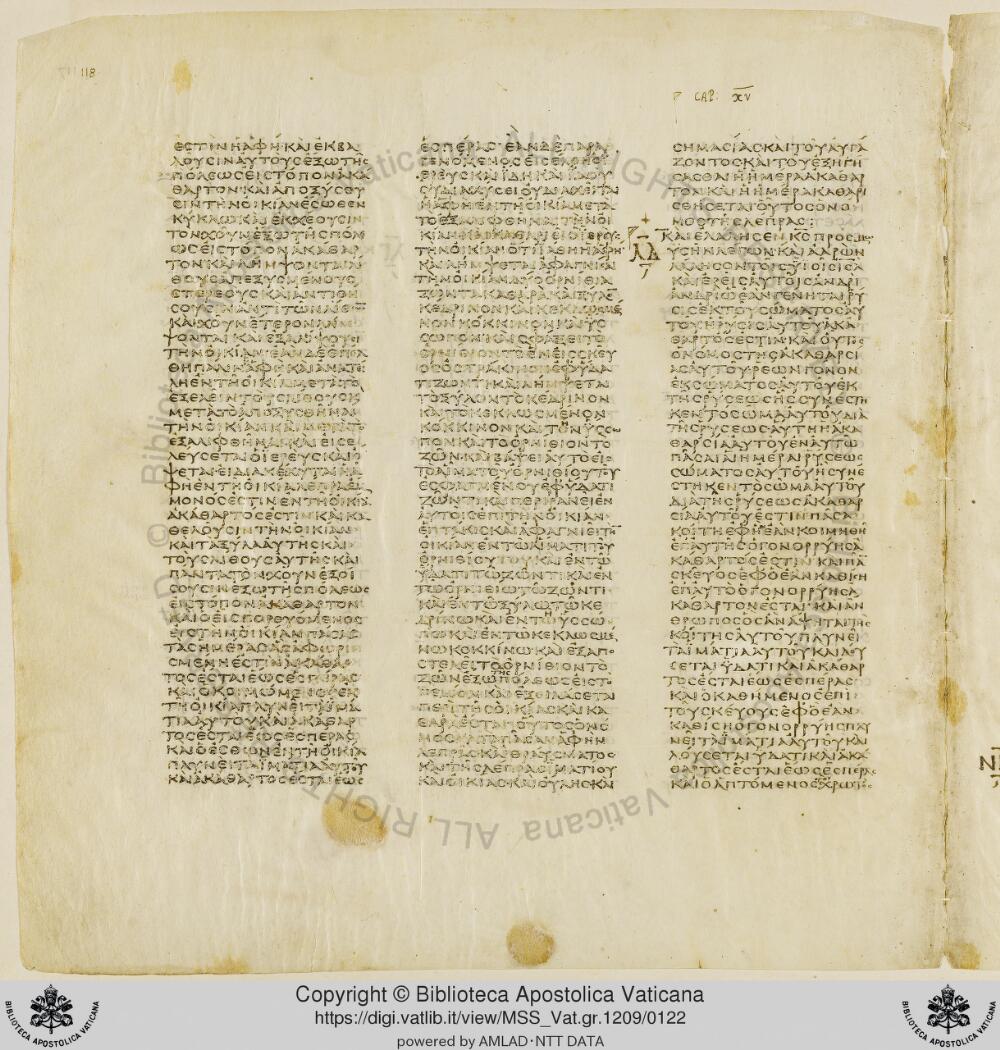 Codex Vaticanus showing Leviticus 14:49 from Early to Mid-4th Century AD, currently housed at Vatican Library, Vatican City