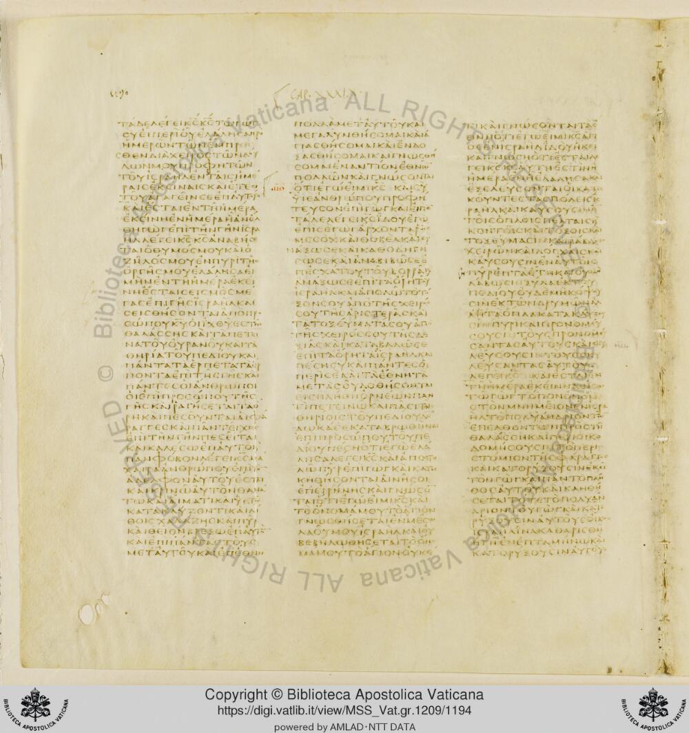 Codex Vaticanus showing Ezekiel 37:3 from Early to Mid-4th Century AD, currently housed at Vatican Library, Vatican City