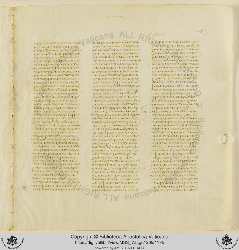 Codex Vaticanus showing Ezekiel 37:21 from Early to Mid-4th Century AD, currently housed at Vatican Library, Vatican City