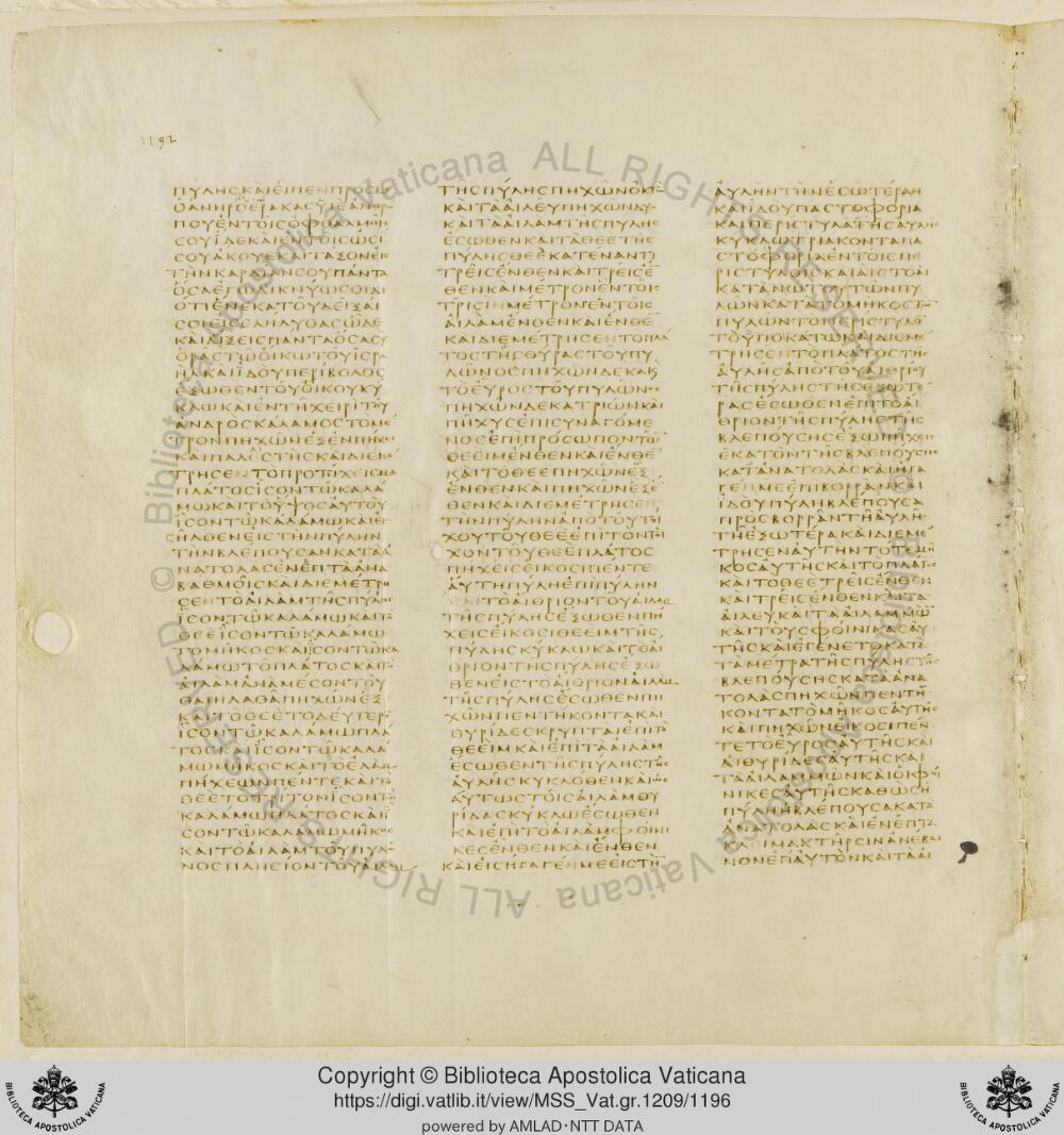 Codex Vaticanus showing Ezekiel 39:3 from Early to Mid-4th Century AD, currently housed at Vatican Library, Vatican City