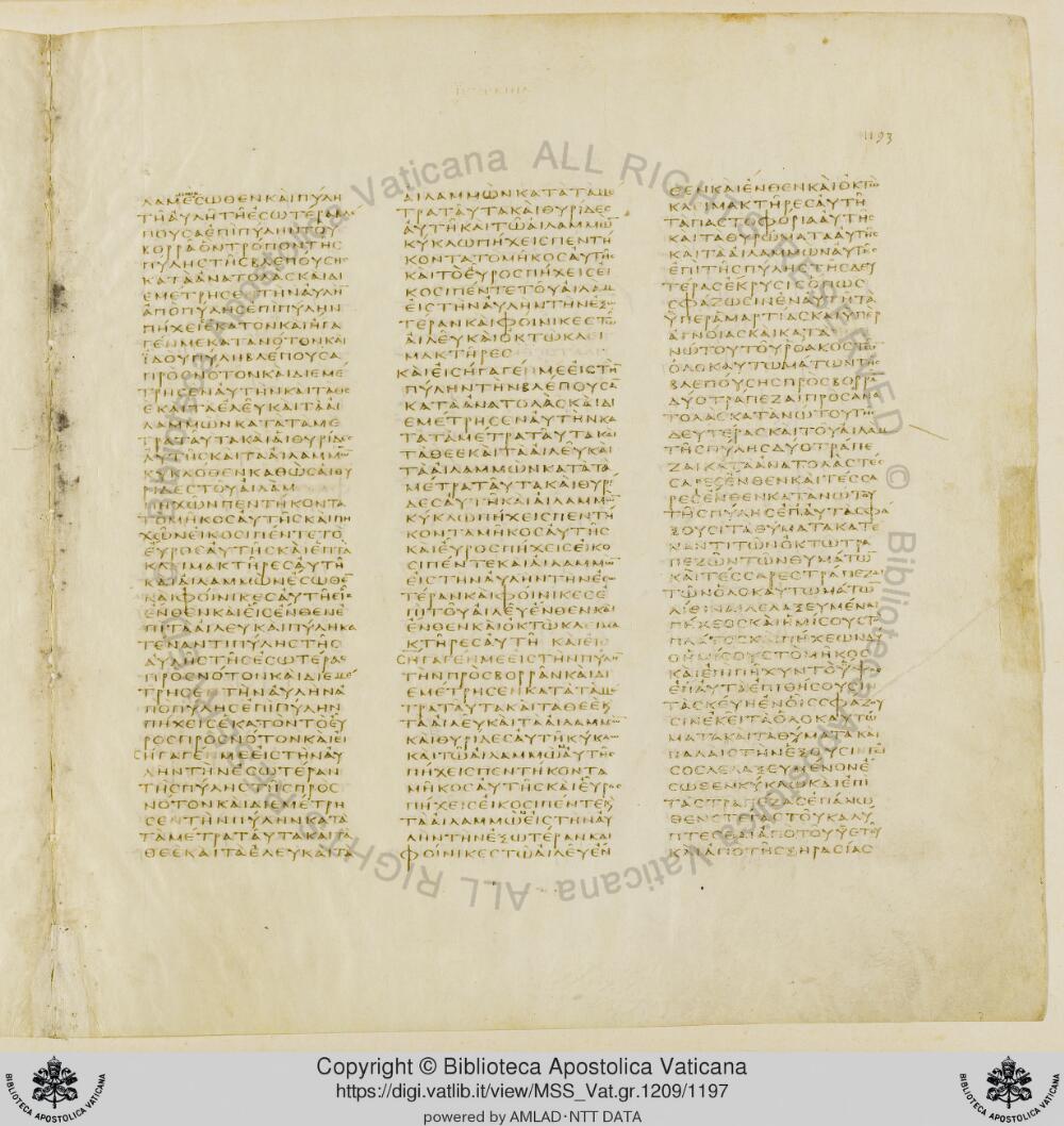 Codex Vaticanus showing Ezekiel 39:21 from Early to Mid-4th Century AD, currently housed at Vatican Library, Vatican City