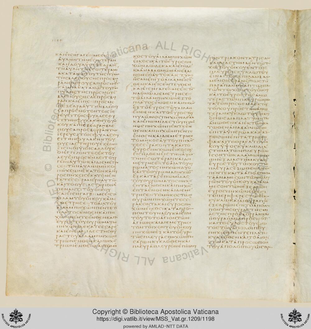 Codex Vaticanus showing Ezekiel 39:29 from Early to Mid-4th Century AD, currently housed at Vatican Library, Vatican City