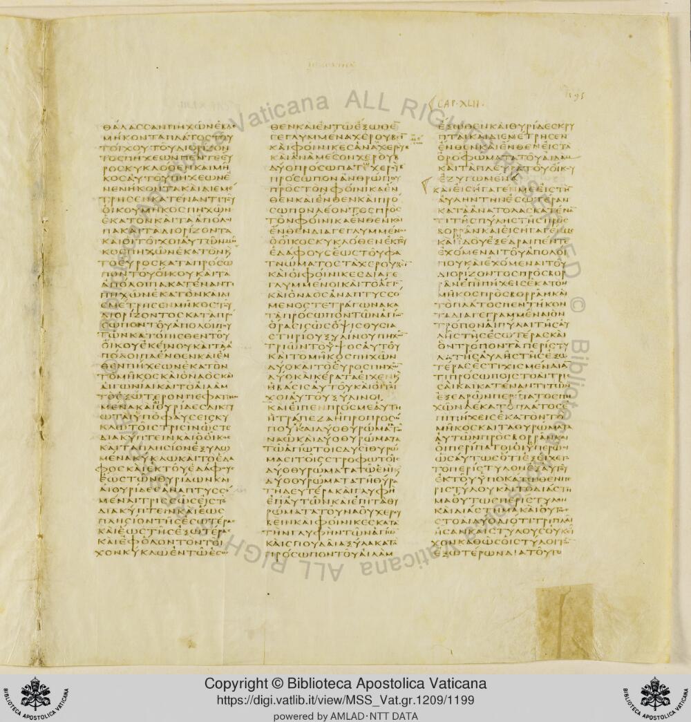 Codex Vaticanus showing Ezekiel 40:21 from Early to Mid-4th Century AD, currently housed at Vatican Library, Vatican City