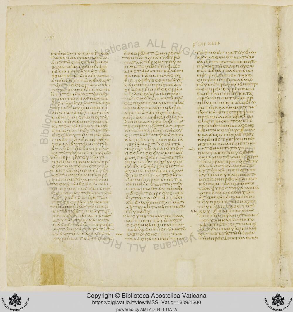 Codex Vaticanus showing Ezekiel 40:39 from Early to Mid-4th Century AD, currently housed at Vatican Library, Vatican City