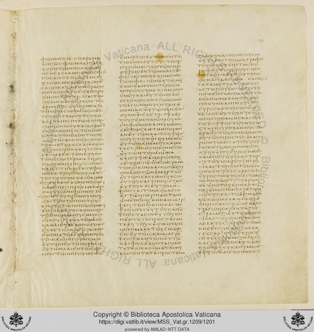 Codex Vaticanus showing Ezekiel 41:21 from Early to Mid-4th Century AD, currently housed at Vatican Library, Vatican City