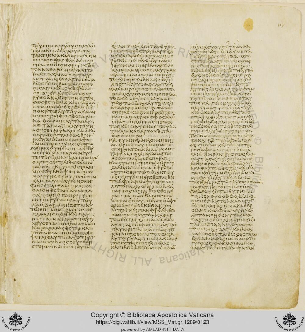 Codex Vaticanus showing Leviticus 15:13 from Early to Mid-4th Century AD, currently housed at Vatican Library, Vatican City