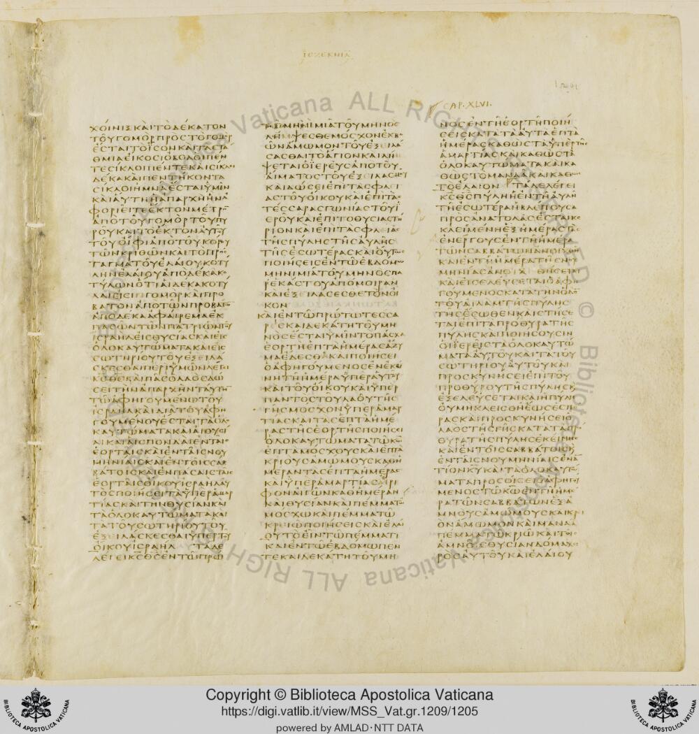 Codex Vaticanus showing Ezekiel 44:21 from Early to Mid-4th Century AD, currently housed at Vatican Library, Vatican City