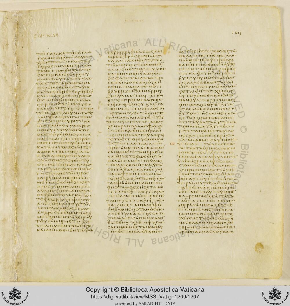 Codex Vaticanus showing Ezekiel 46:21 from Early to Mid-4th Century AD, currently housed at Vatican Library, Vatican City