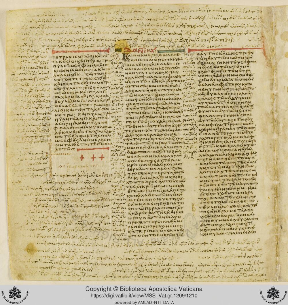 Codex Vaticanus showing Ezekiel 48:32 from Early to Mid-4th Century AD, currently housed at Vatican Library, Vatican City