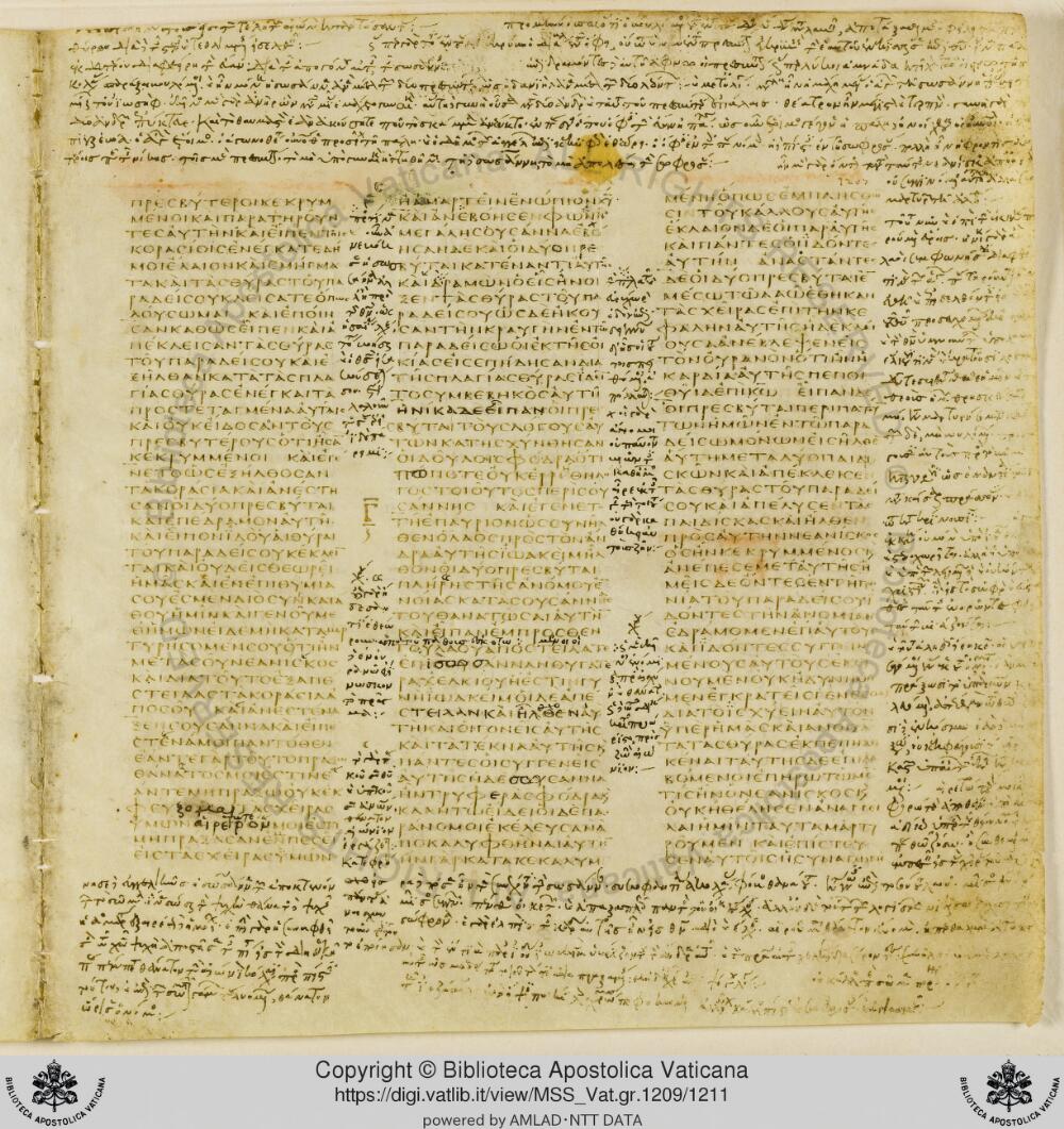 Codex Vaticanus showing Daniel 1:4 from Early to Mid-4th Century AD, currently housed at Vatican Library, Vatican City