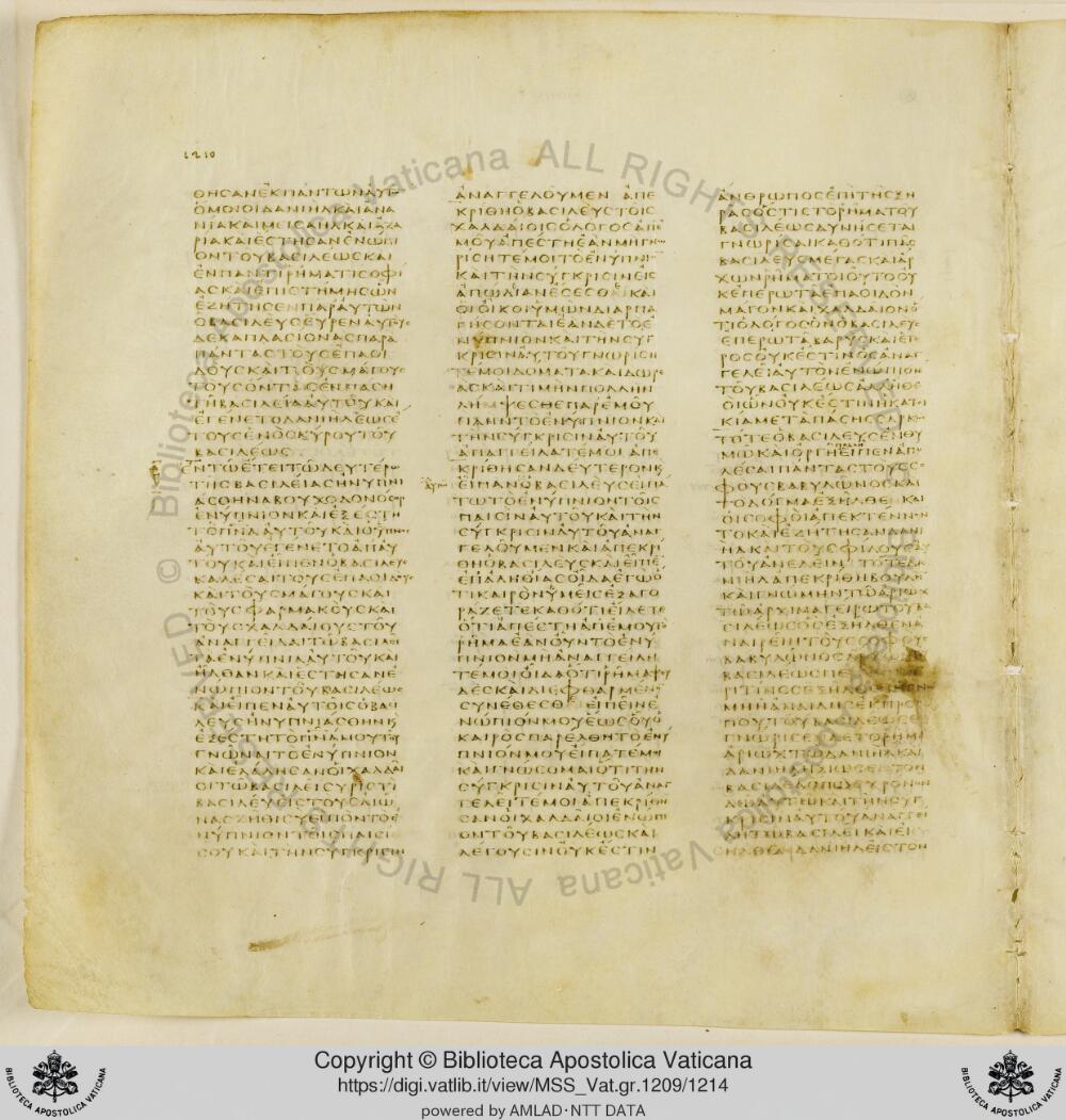 Codex Vaticanus showing Daniel 2:22 from Early to Mid-4th Century AD, currently housed at Vatican Library, Vatican City
