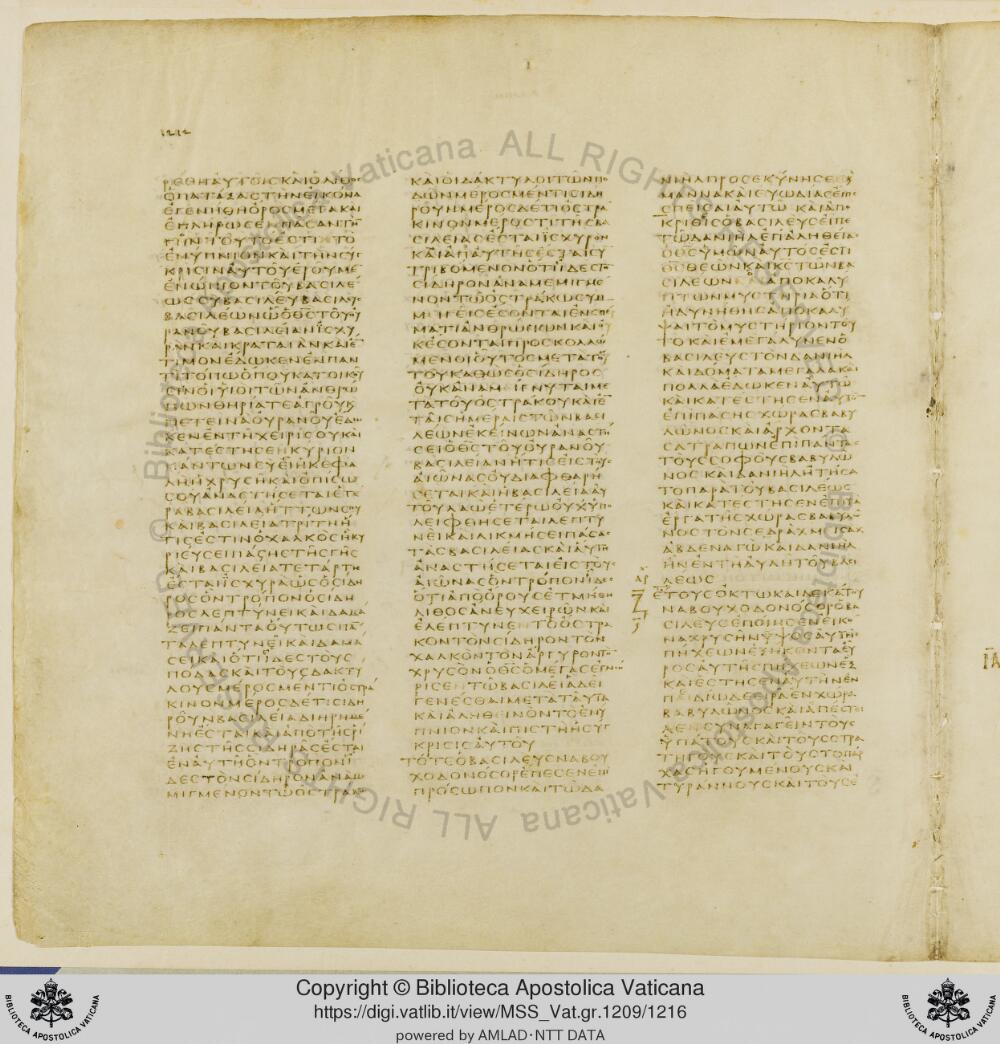 Codex Vaticanus showing Daniel 2:49 from Early to Mid-4th Century AD, currently housed at Vatican Library, Vatican City