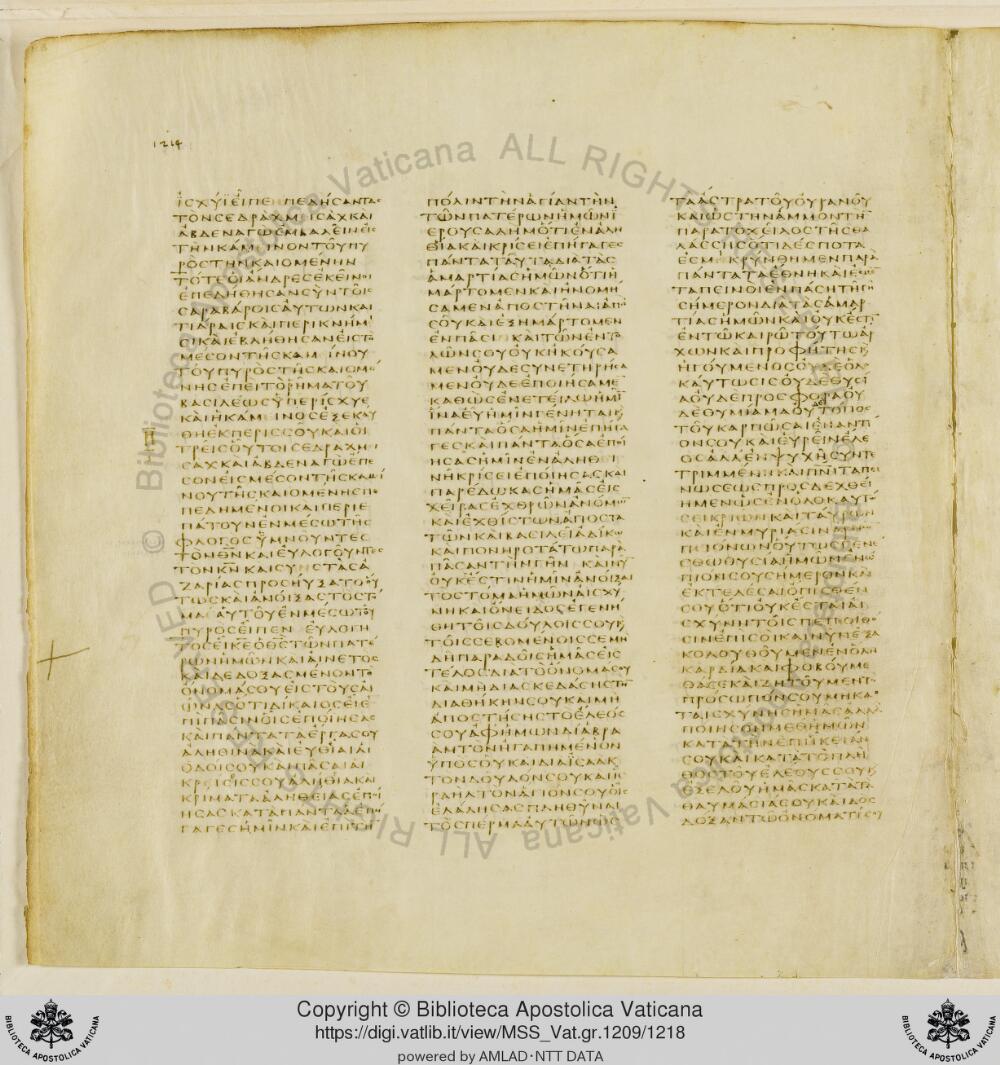 Codex Vaticanus showing Daniel 3:21 from Early to Mid-4th Century AD, currently housed at Vatican Library, Vatican City